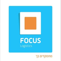Focus Delivery Official icon